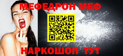 крисы Нарткала