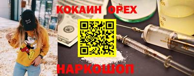 крисы Нарткала