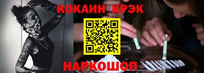 круглые Нальчик