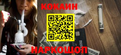 круглые Нальчик