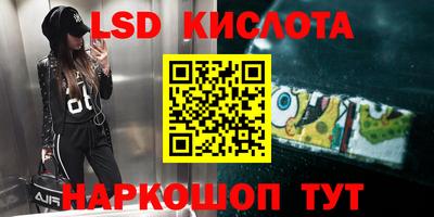 круглые Нальчик