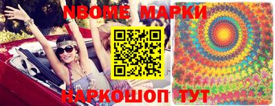 крисы Нарткала