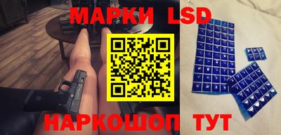 Альфа ПВП Новозыбков