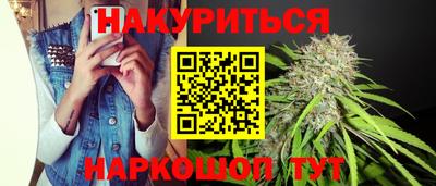 мяу мяу мука Новокубанск