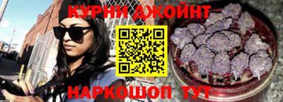 крисы Нарткала