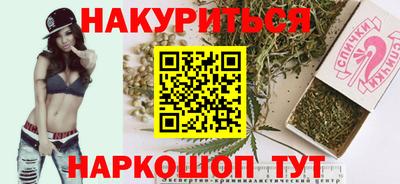 крисы Нарткала
