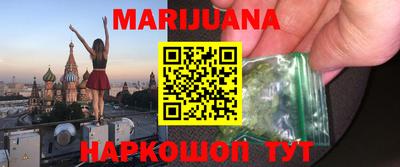 круглые Нальчик