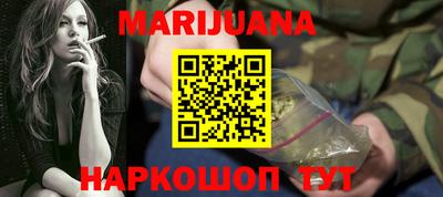 Альфа ПВП Новозыбков