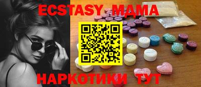 круглые Нальчик
