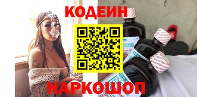 Альфа ПВП Новозыбков