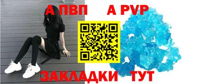 круглые Нальчик