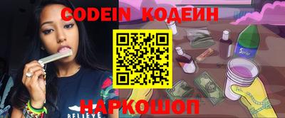 круглые Нальчик