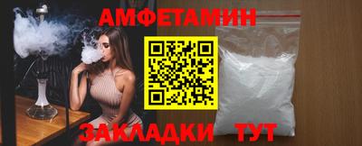 крисы Нарткала