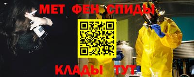 крисы Нарткала