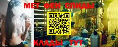круглые Нальчик