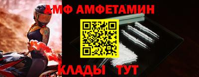 крисы Нарткала