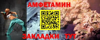 круглые Нальчик
