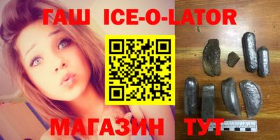 крисы Нарткала