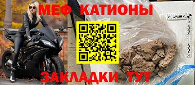 мдма Новодвинск